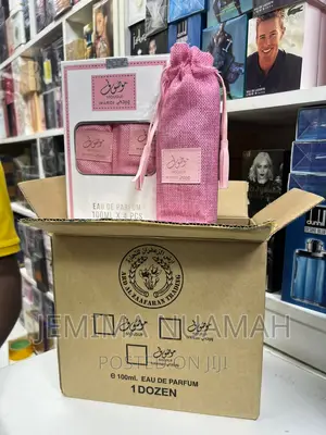 Mousuf Wardi 100ml