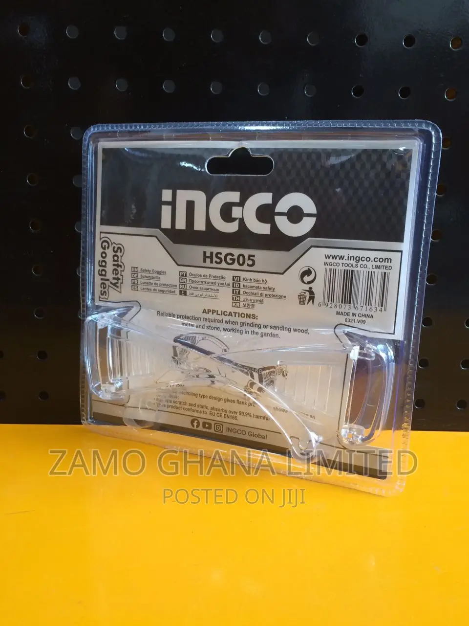 Safety Goggles / Uv - Hsg05