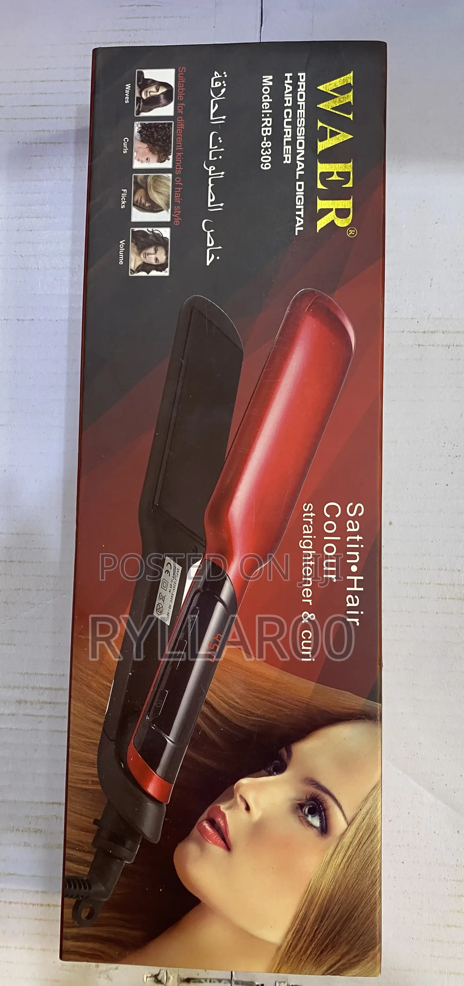 Professional Hair Straightener Waer