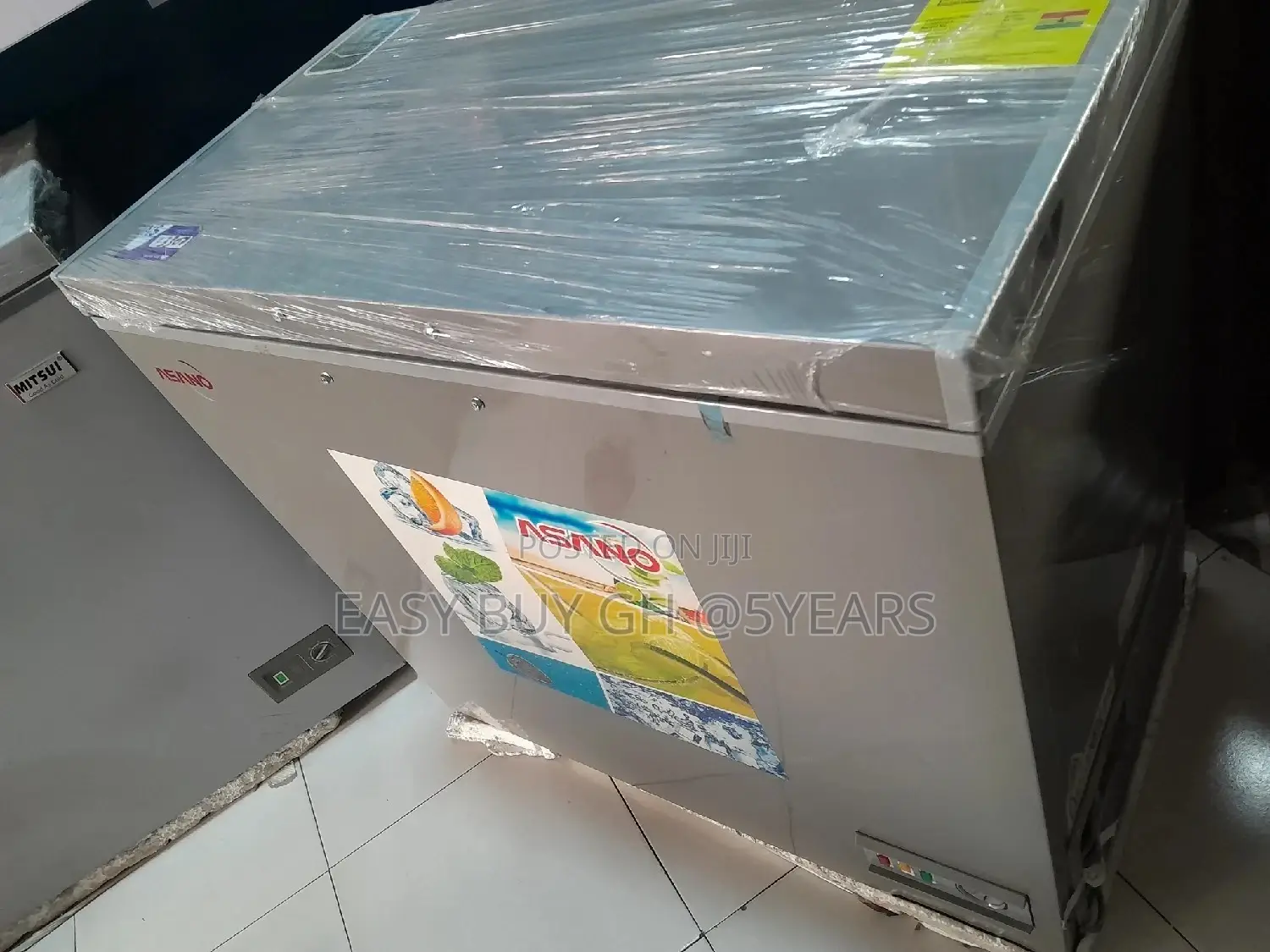 Asano Chest 200L