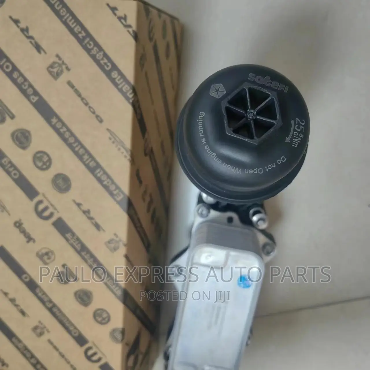 Chrysler, Dodge, Jeep 3.6l Oil Cooler