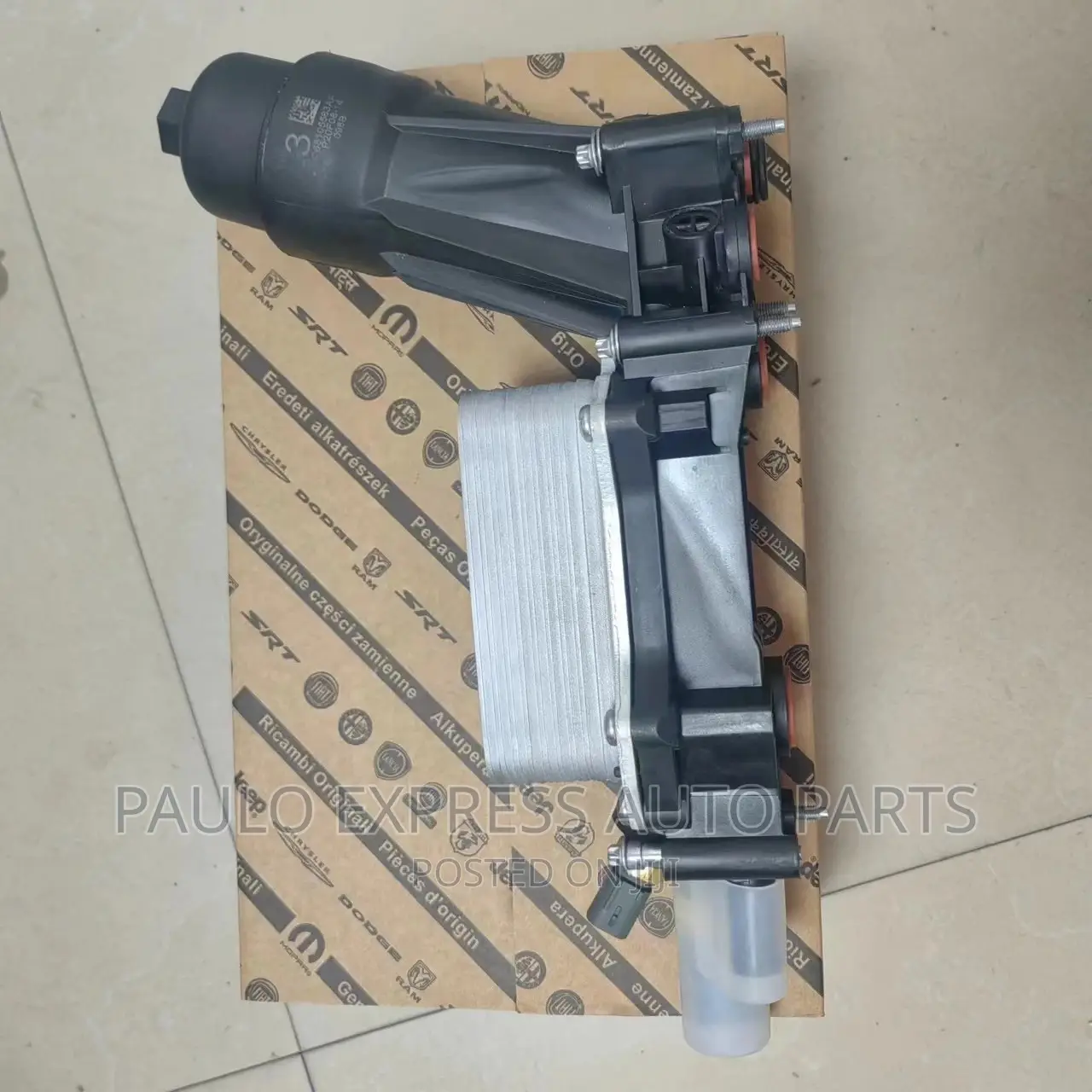 Chrysler, Dodge, Jeep 3.6l Oil Cooler