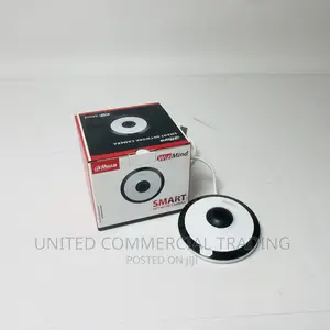 Wiz Mind Network Camera