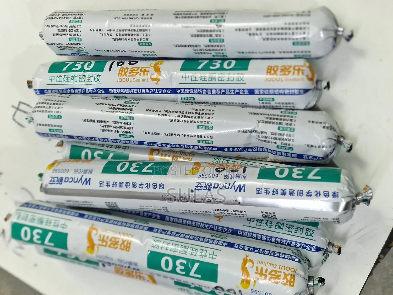 Sausage Silicone