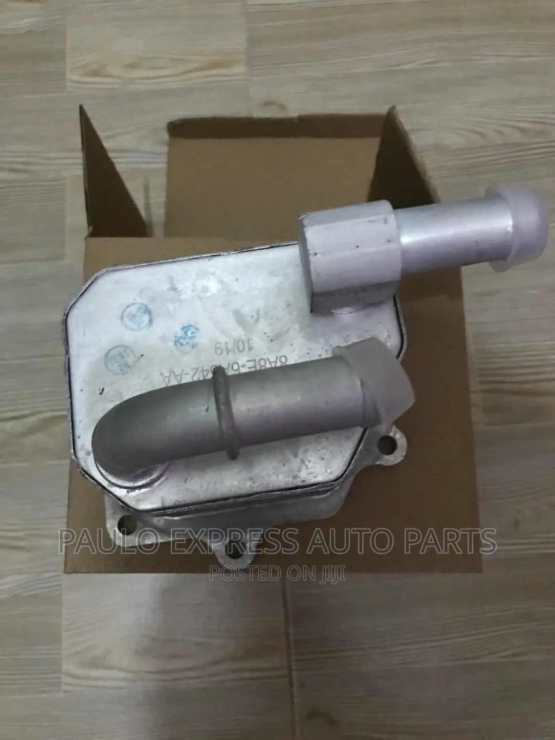 Ford Explorer,Edge Engine Oil Cooler