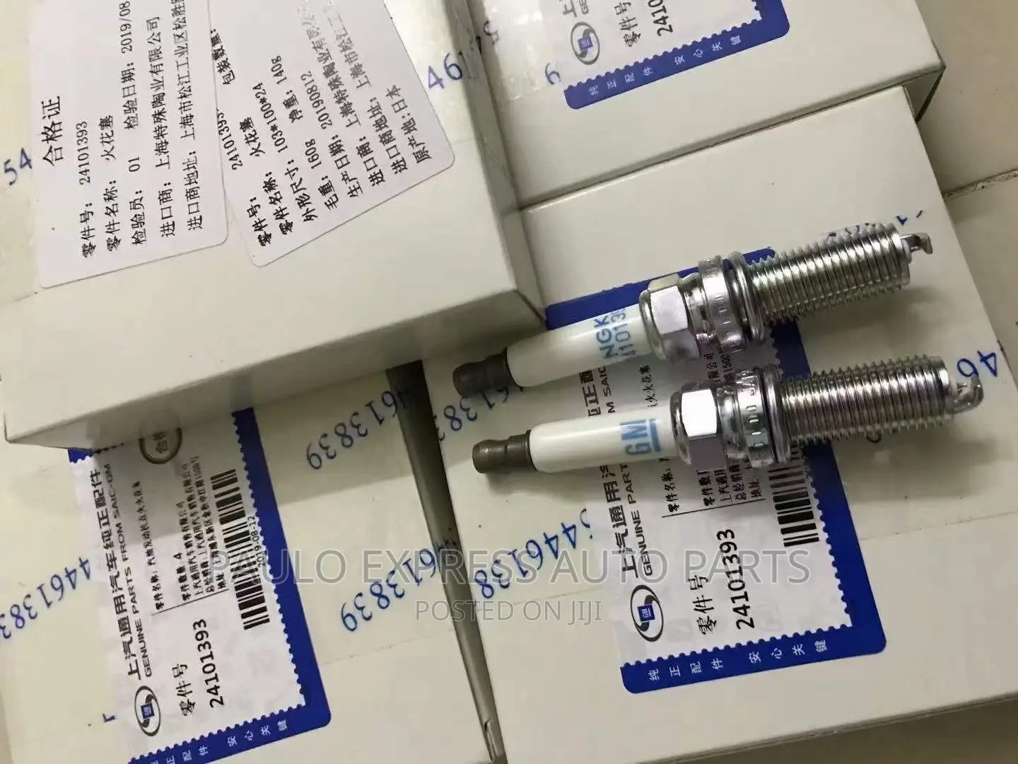 Geniune Original Gm/Ac Delco Spark Plugs