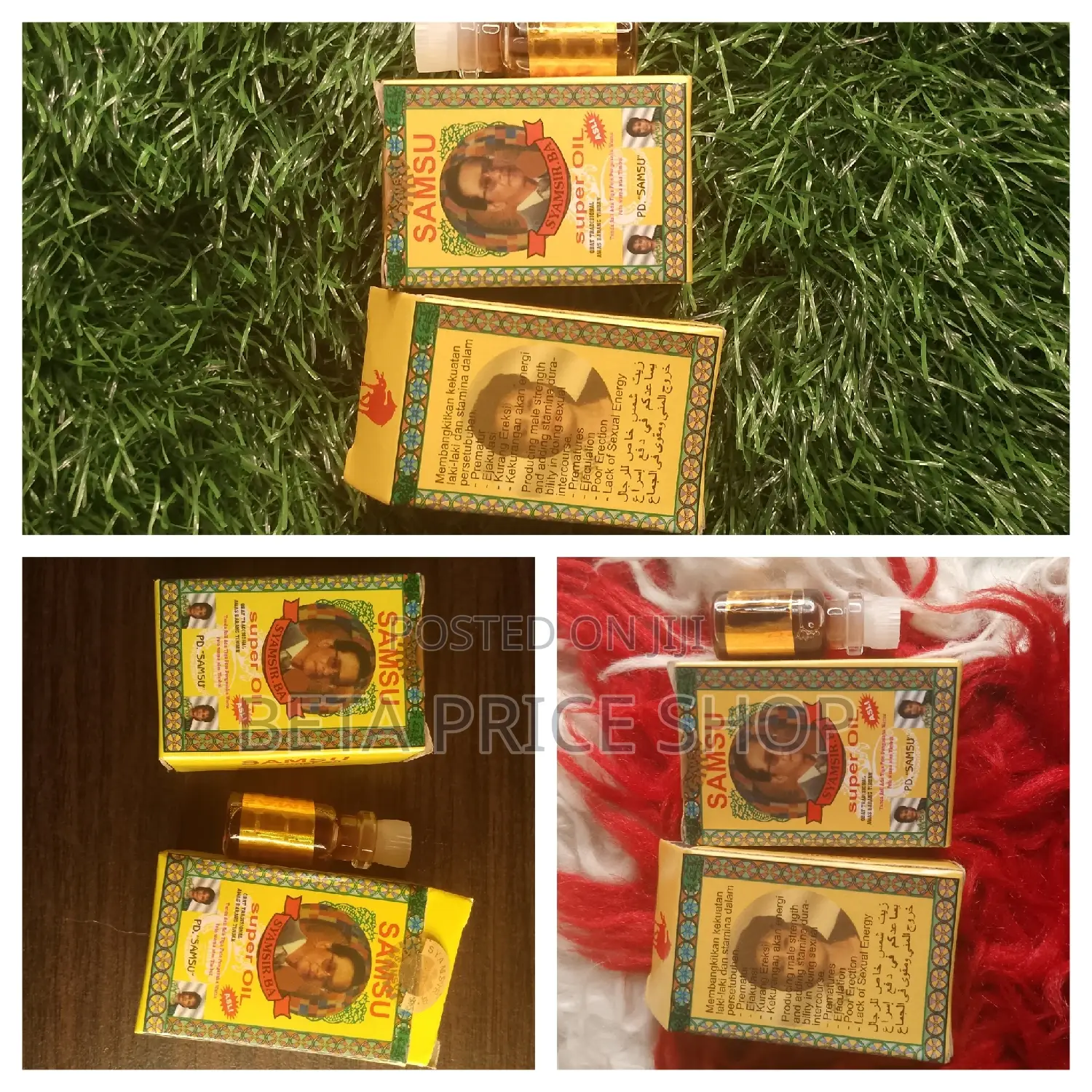 Samsu Super Oil (Made in Indonesia)