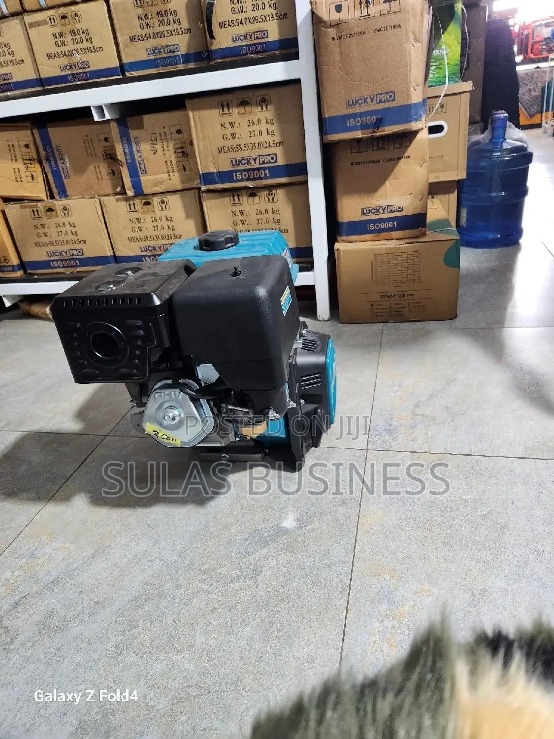 13 Hp Total Petrol Engine