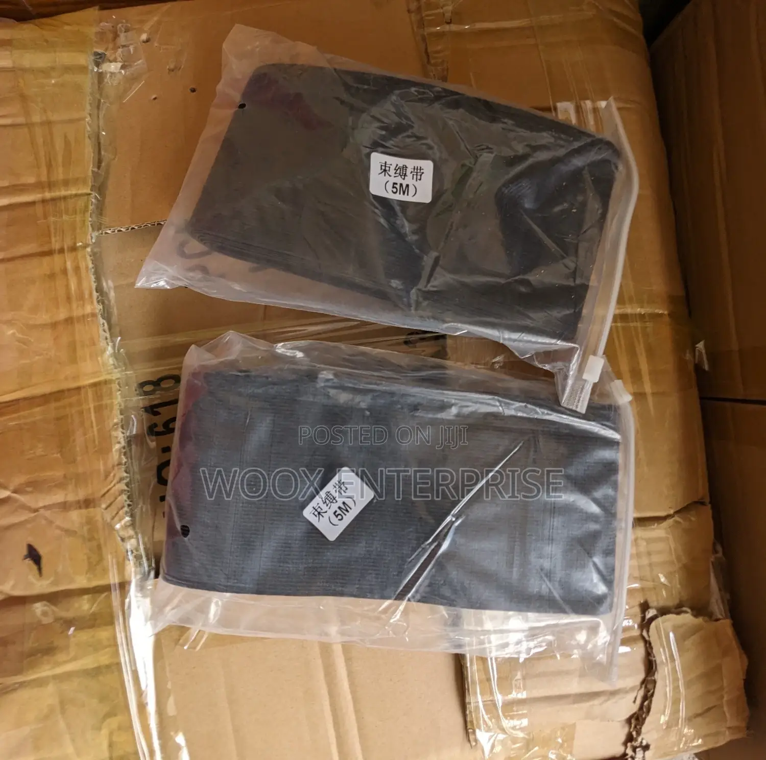 Tummy Wrap (5m)