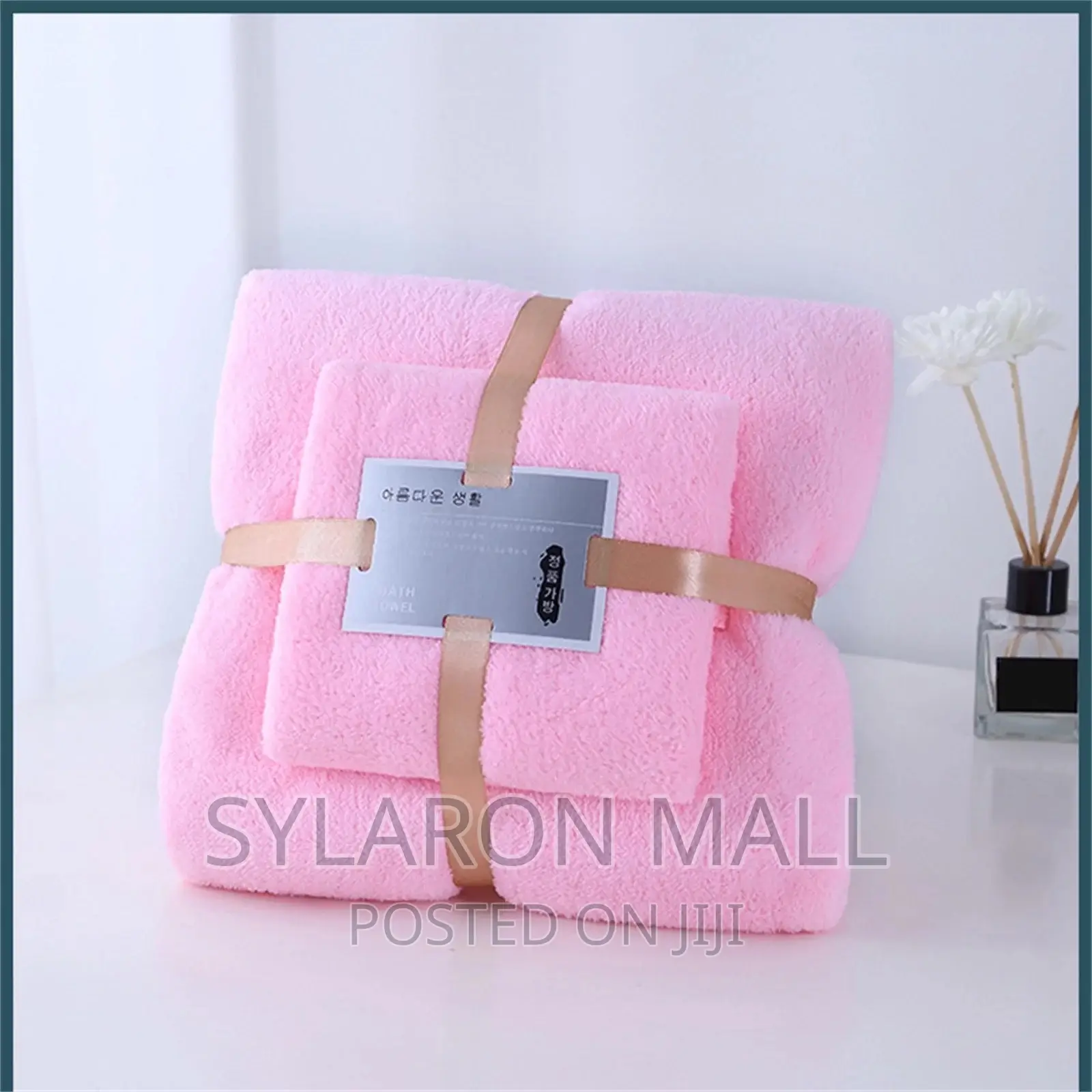 2pcs Towel Set