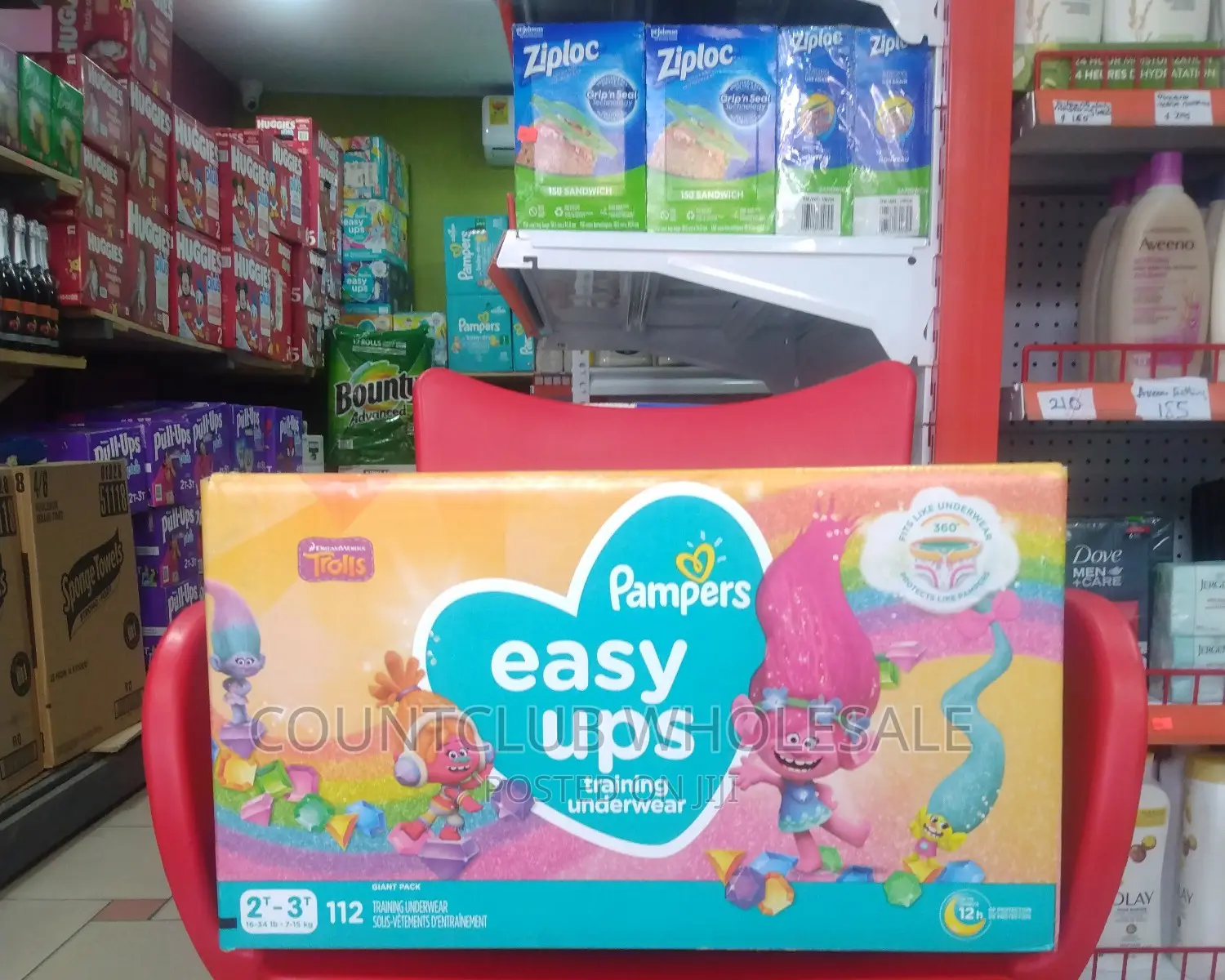 Pampers Easy Ups Training Underwear 2t-3t