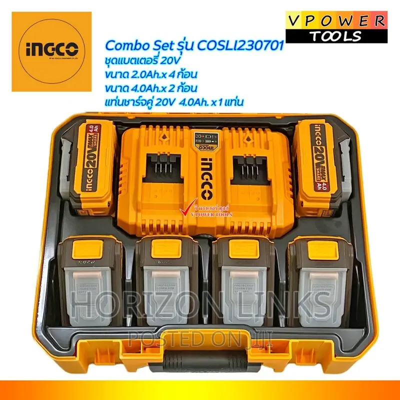 Lithium Ion Battery and Charger Kit Cosli230701