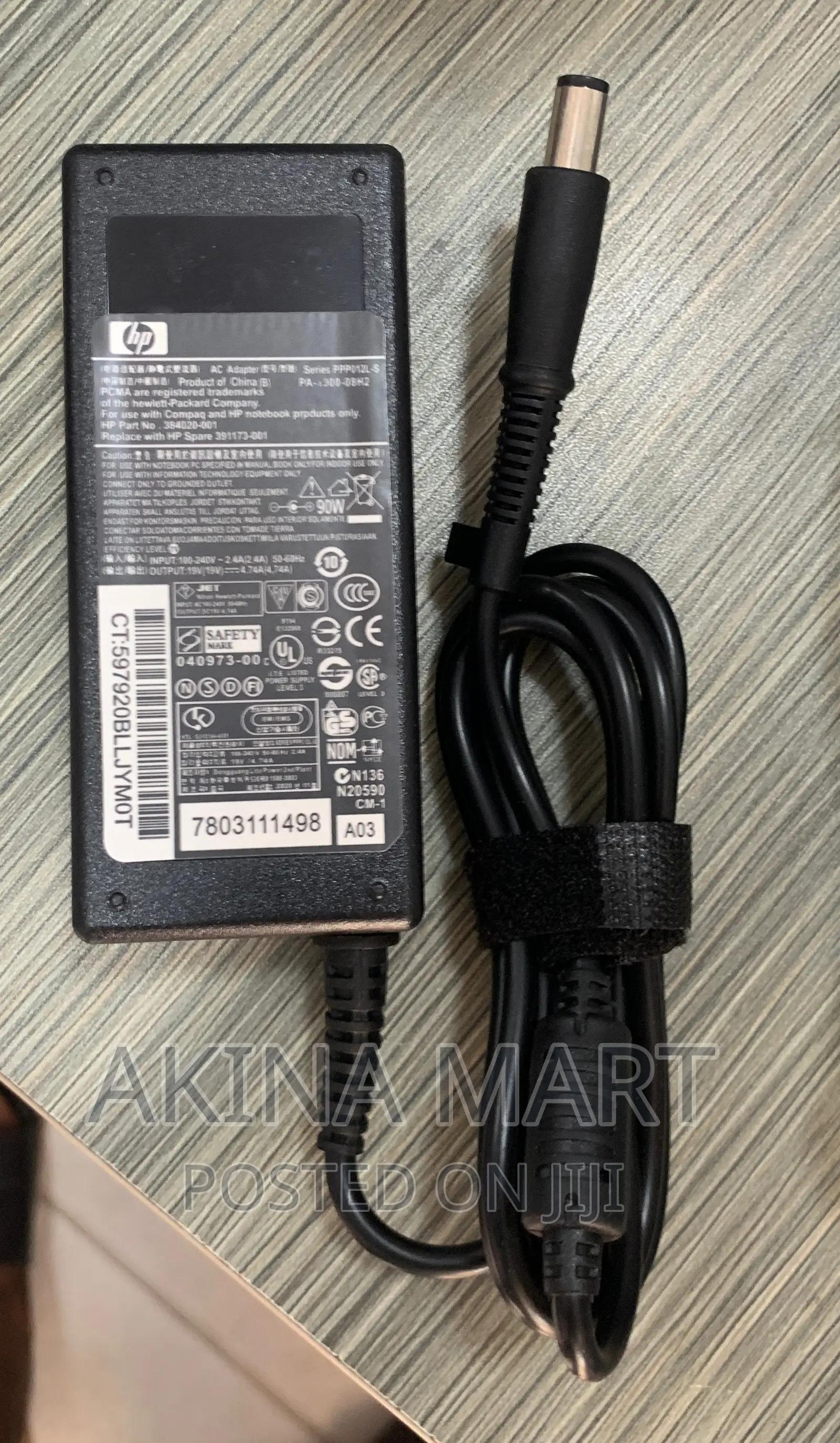 Hp Big Pin Charger 19v