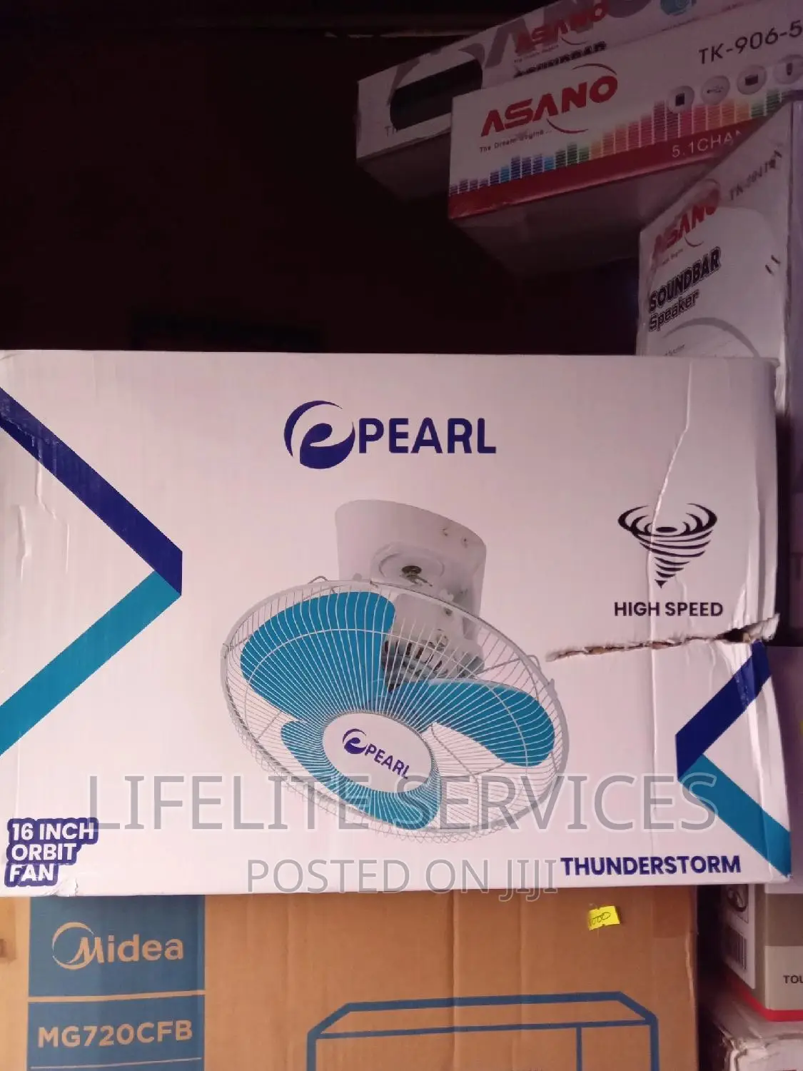 16" High Speed Orbit Fan(Pearl)
