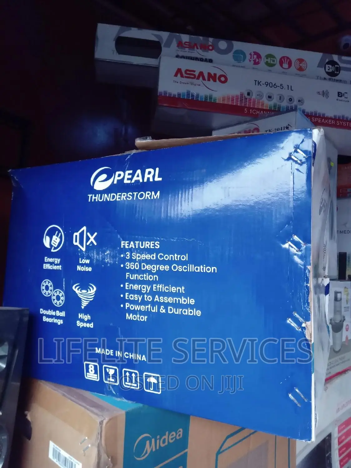 16" High Speed Orbit Fan(Pearl)