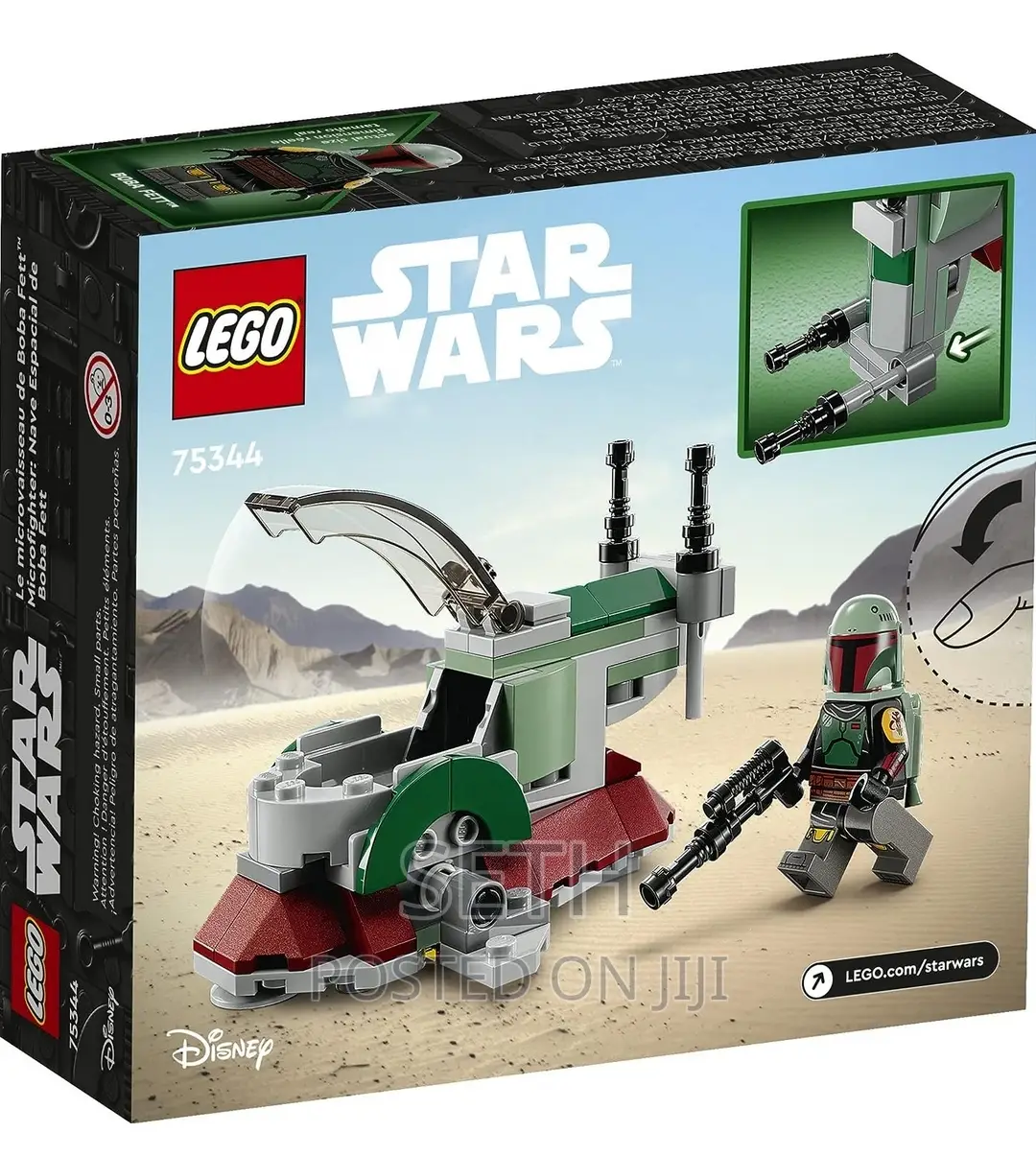 LEGO Star Wars Boba Fett's Starship Microfighter 75344