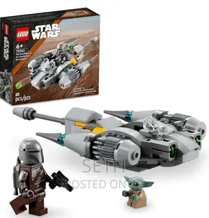 Photo - LEGO Star Wars the Mandalorian’S N-1 Starfighter Microfig