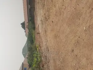 2plot of Land for Sale at Tuba Road