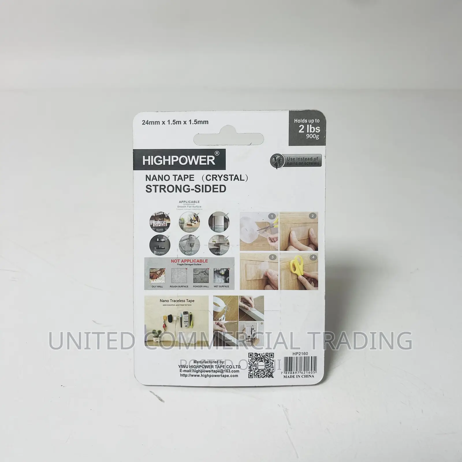 Double Sided Tape