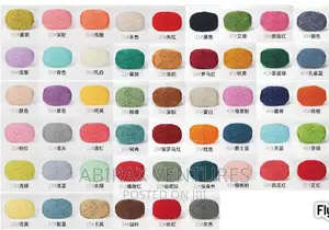 Milk Cotton Yarn One Piece 50g