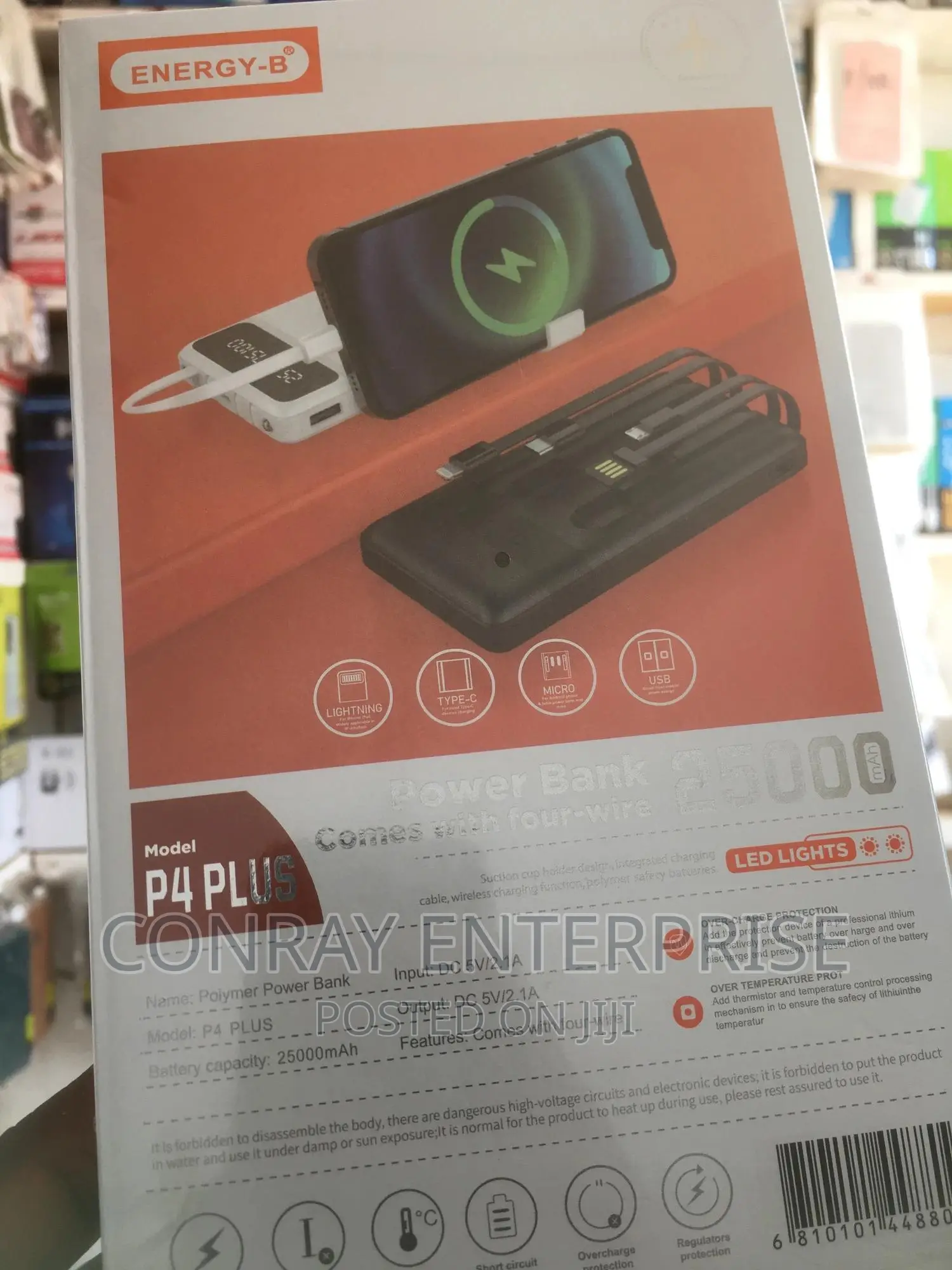 Power Bank
