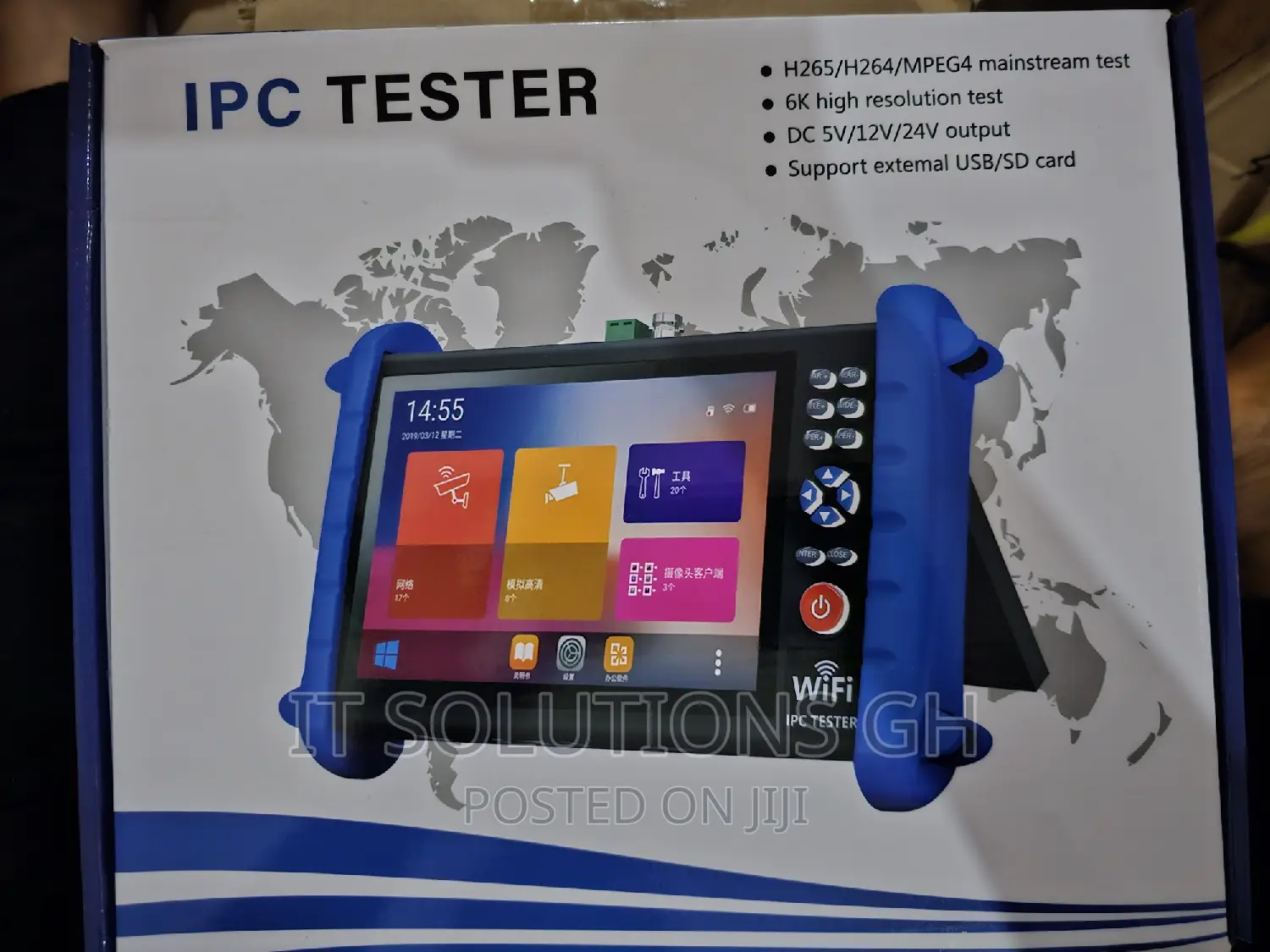  HD CCTV Tester