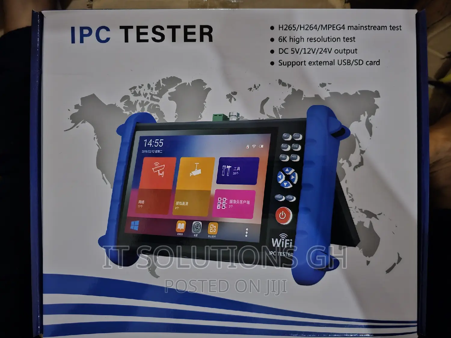  HD CCTV Tester