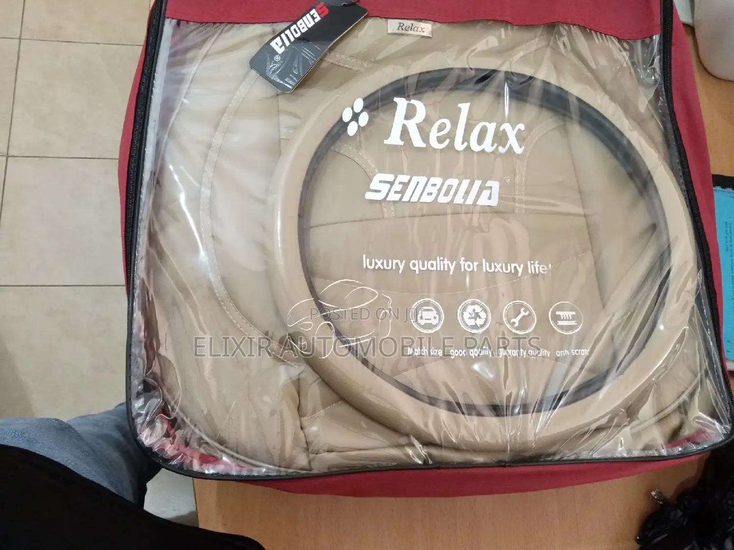 Buy European Seat Covers Get Engine Coolant Free