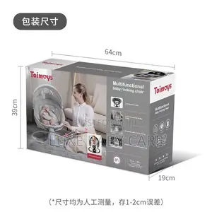 Portable Light Weight Baby Rocking Cradle Swing