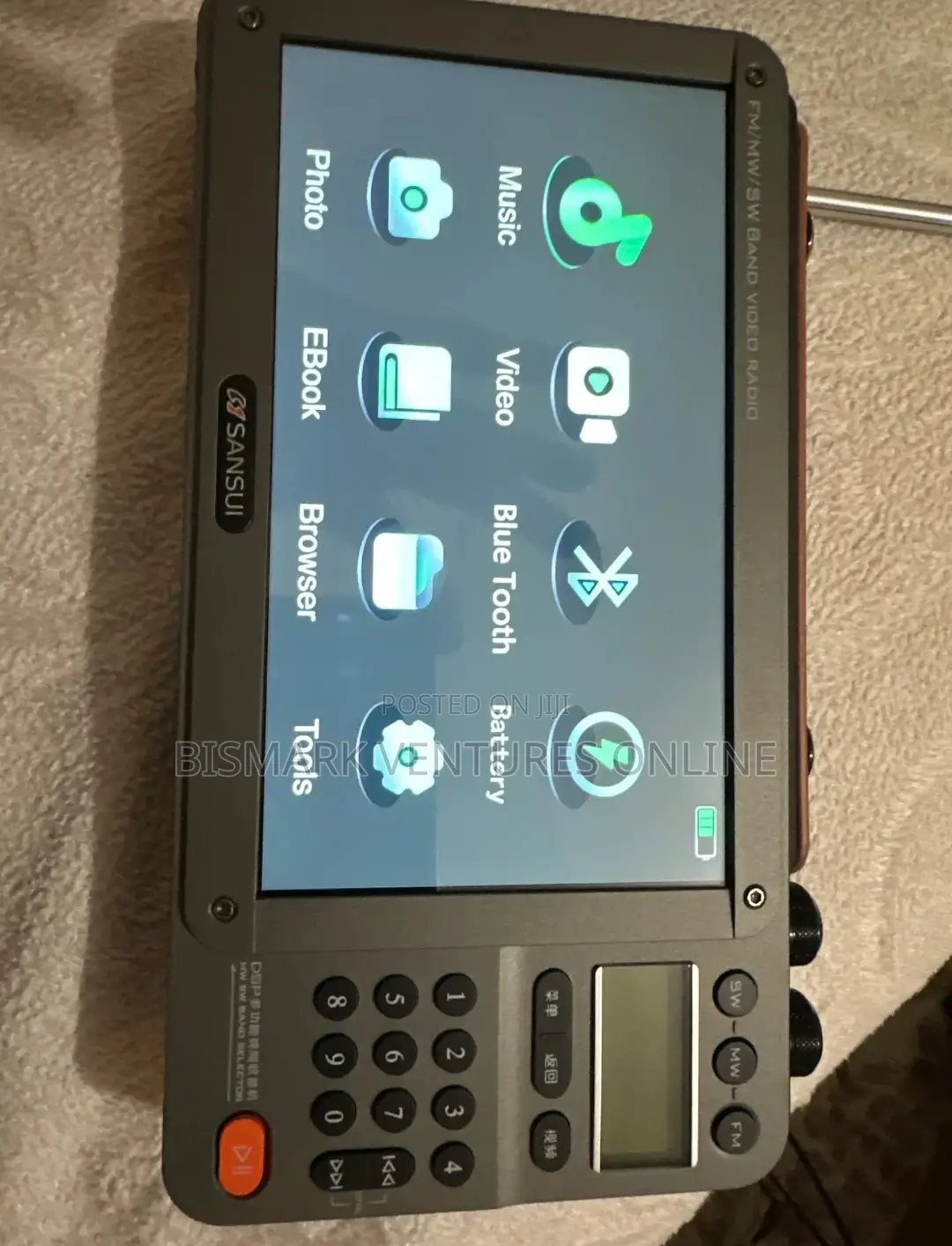 Video, FM Radio Wireless Bluetooth 7 Inches