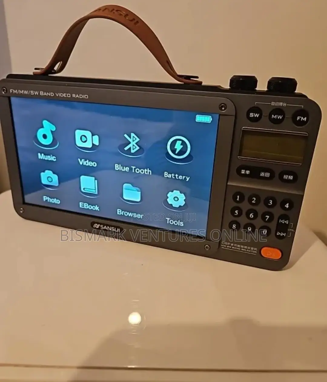 Video, FM Radio Wireless Bluetooth 7 Inches
