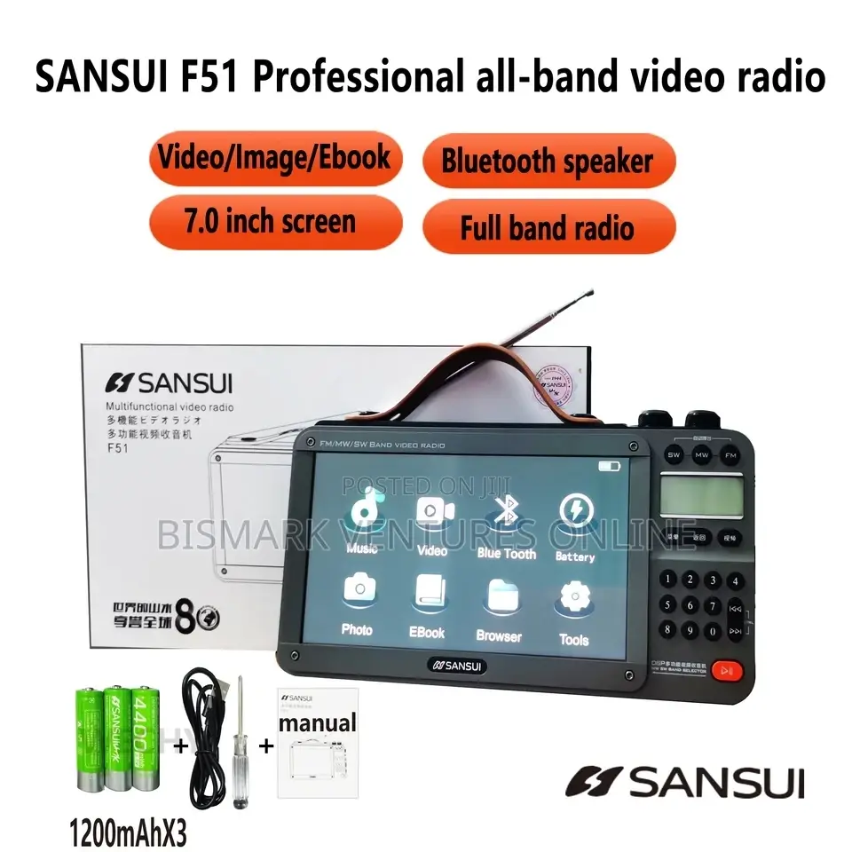 Video, FM Radio Wireless Bluetooth 7 Inches