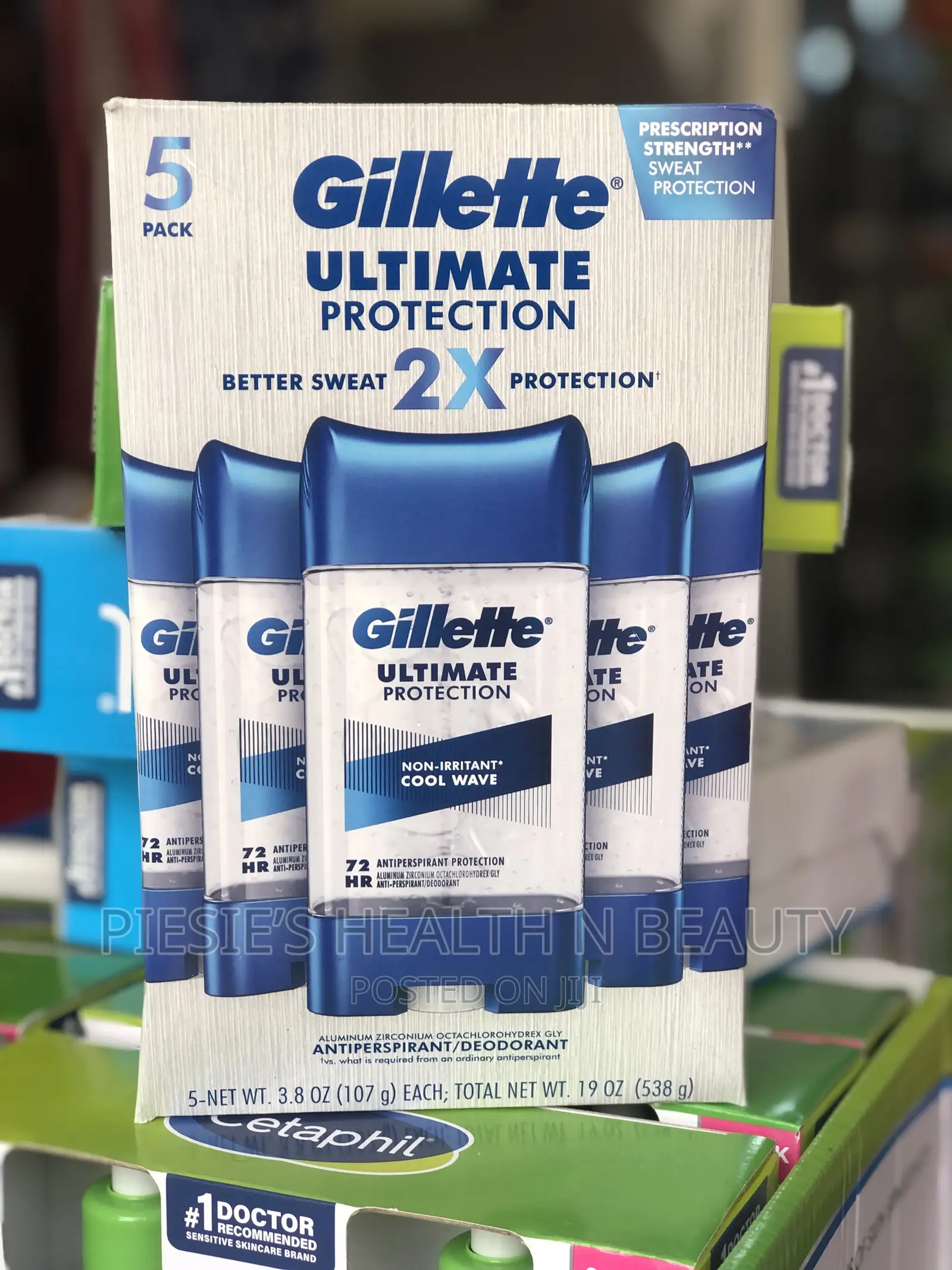 Gillette Ultimate Protection Antiperspirant Deodorant