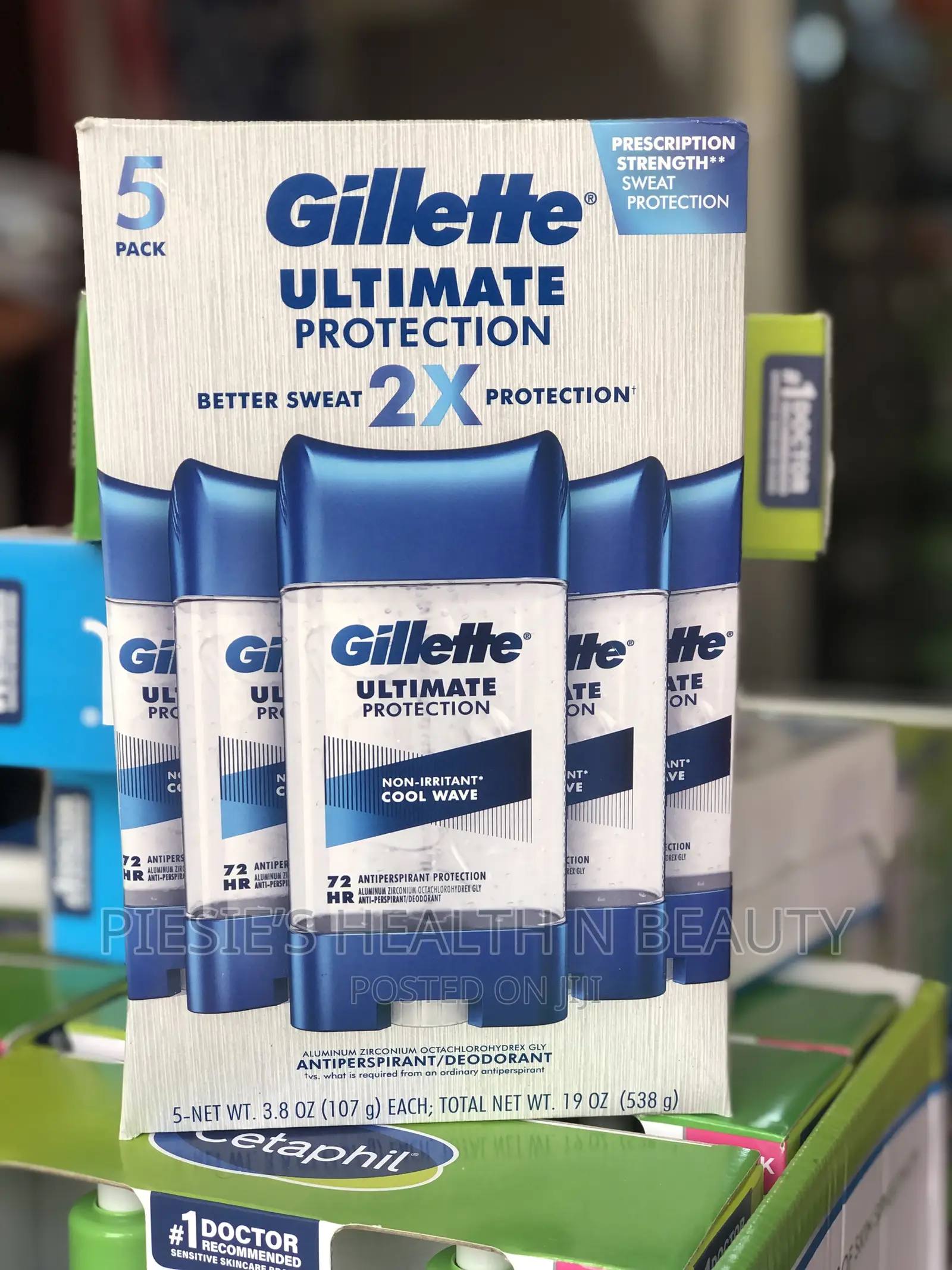 Gillette Ultimate Protection Antiperspirant Deodorant