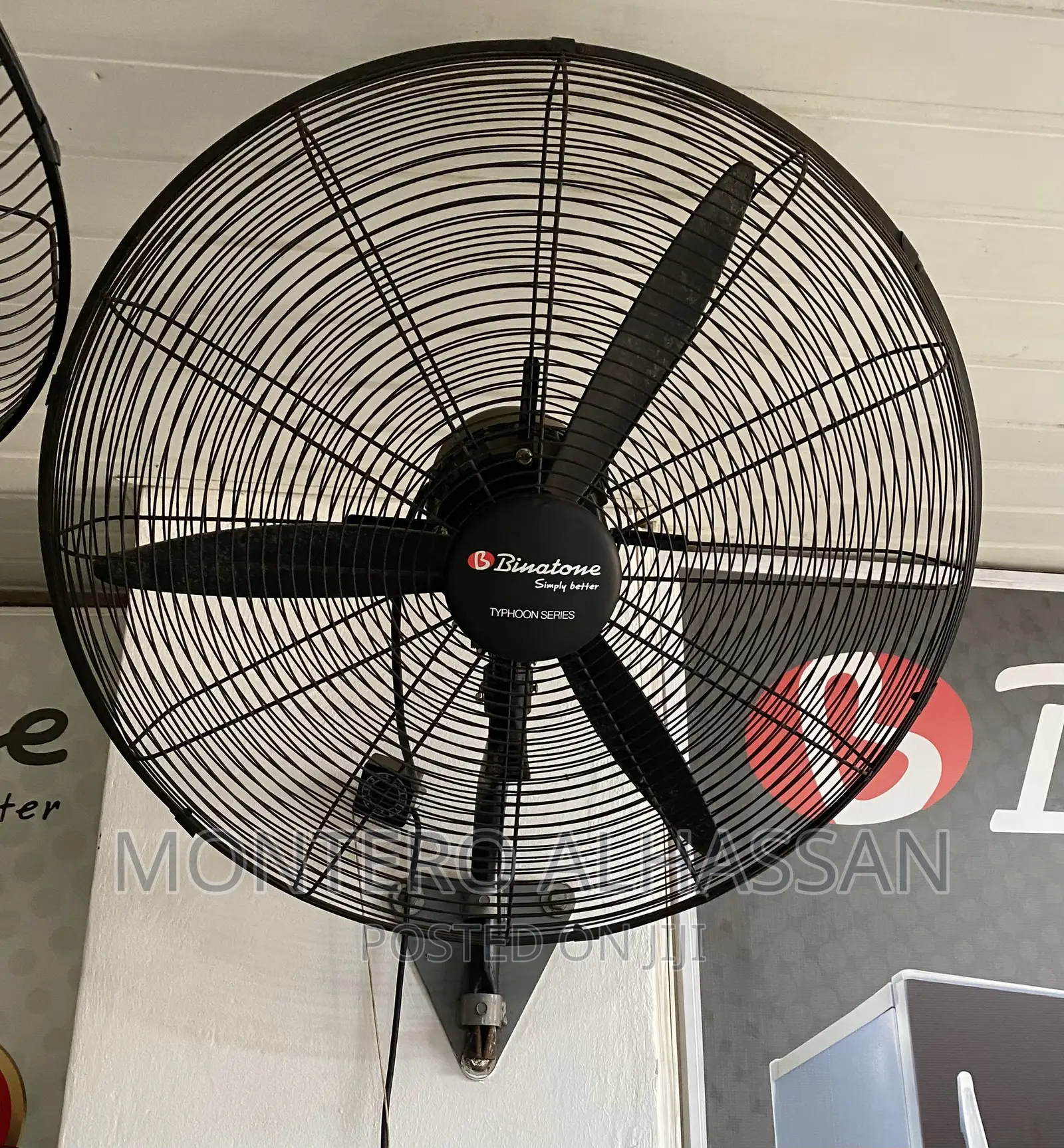 Binatone Wall Fan 26 Inches