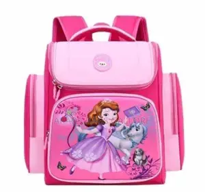 Upper Primary Stock School Bag