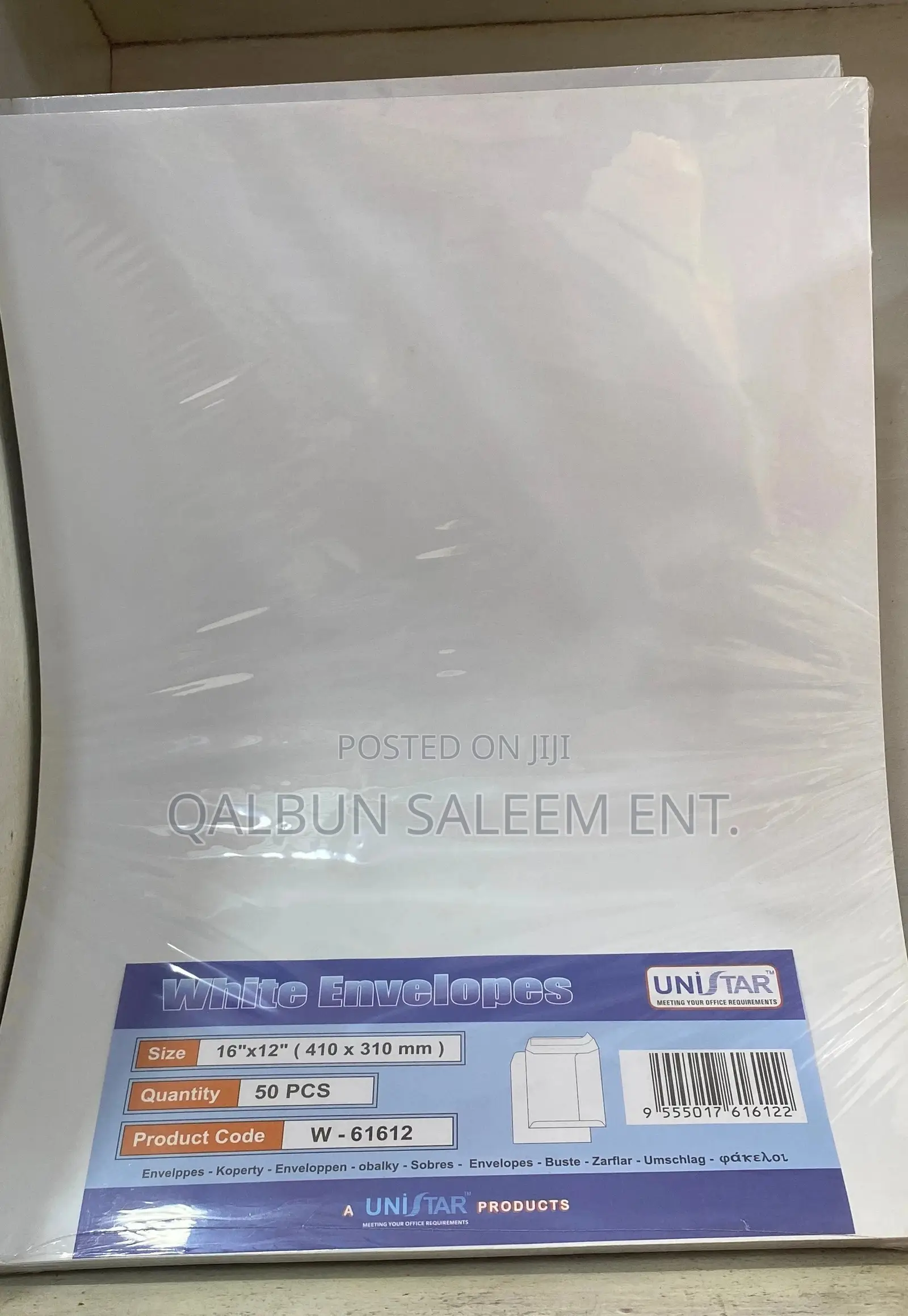 A3 White Envelope 80gms 50 Pieces In A Pack 410mm X 310mm