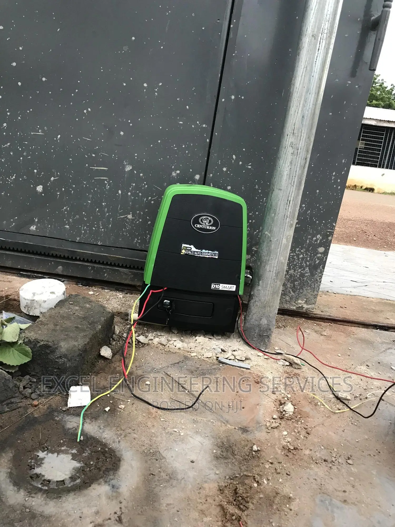Automated Gate Motor