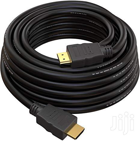 HDMI Cable