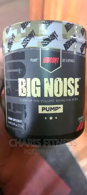 Photo - Big Noise Pump ( for Intense Muscle Pump)