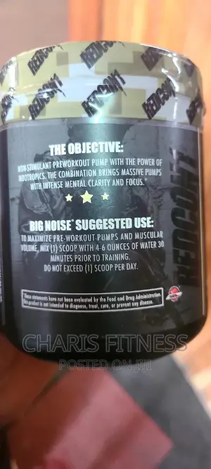 Big Noise Pump ( for Intense Muscle Pump)