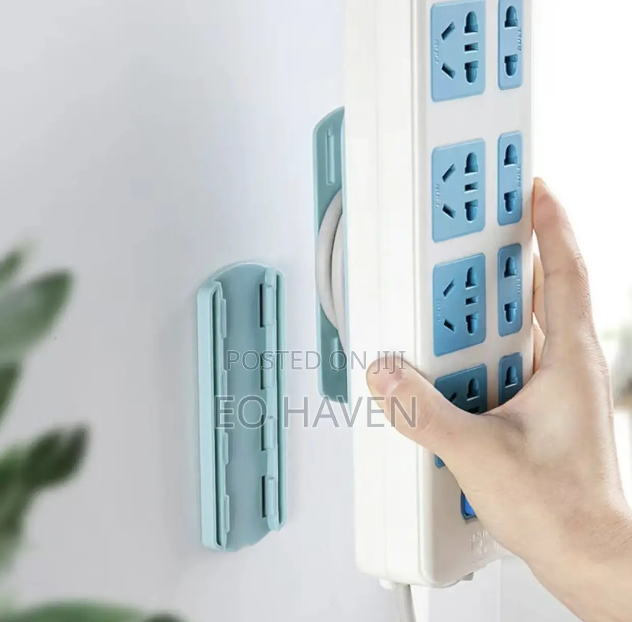Power Strip Holder (Self Adhesive)