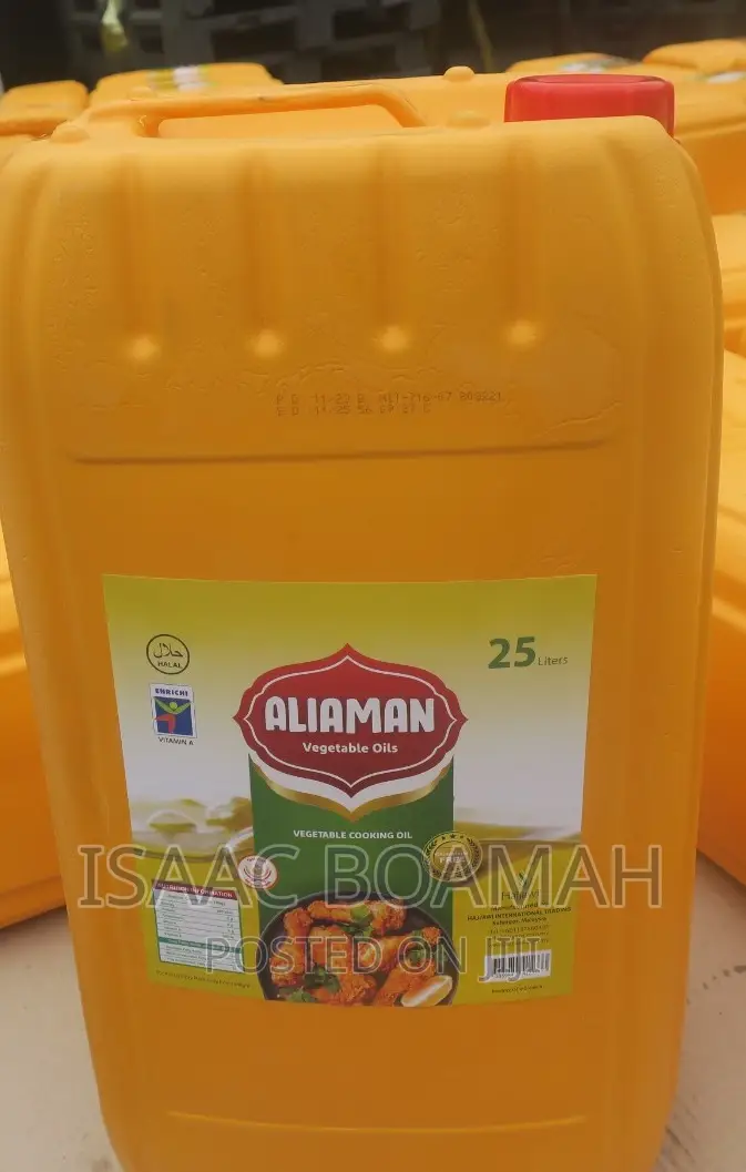 Vegetable Cooking Oil