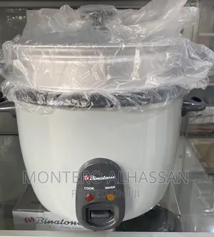 2.8L Binatone Rice Cooker