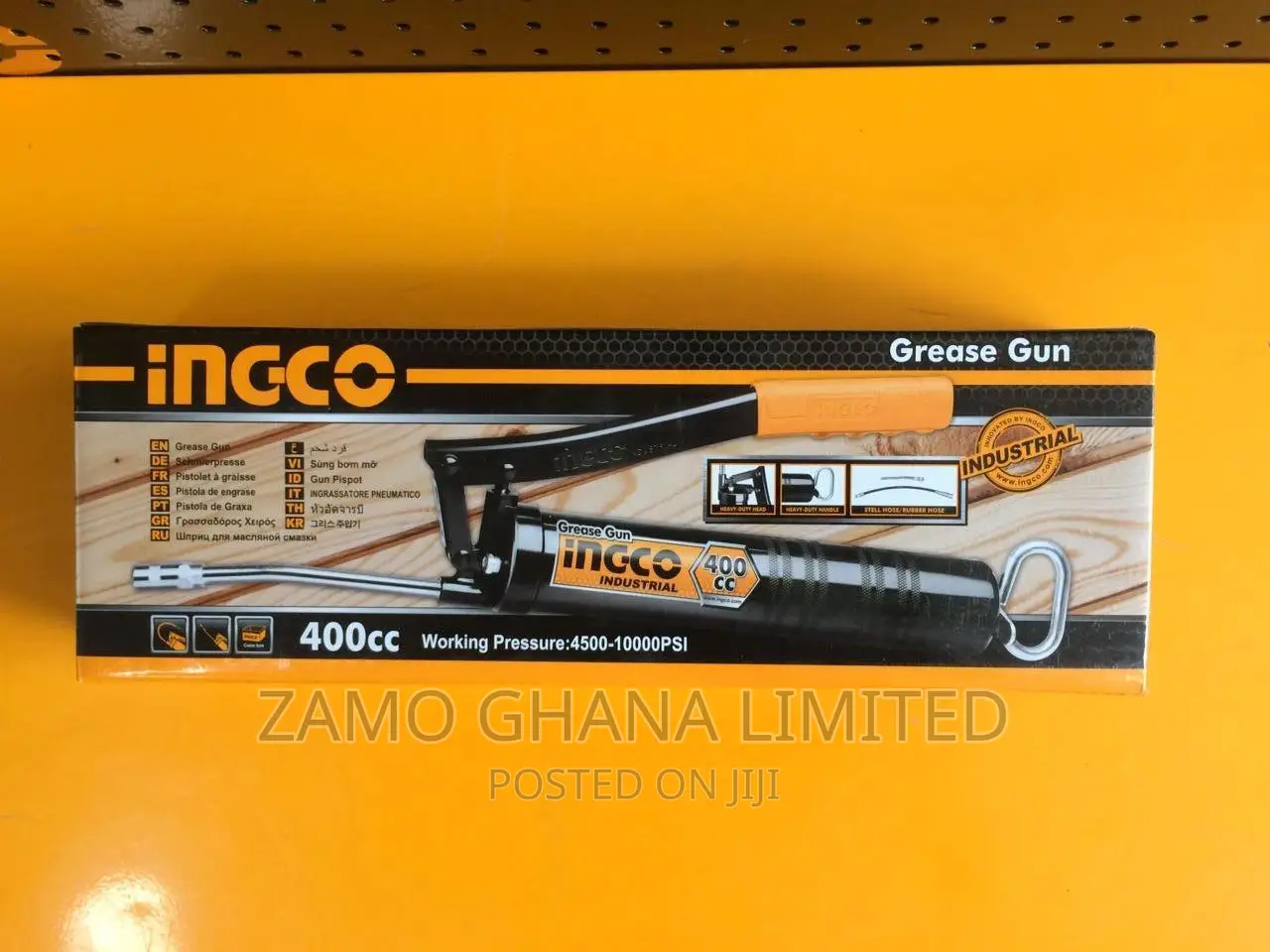 Grease Gun / 14oz - Grg015001