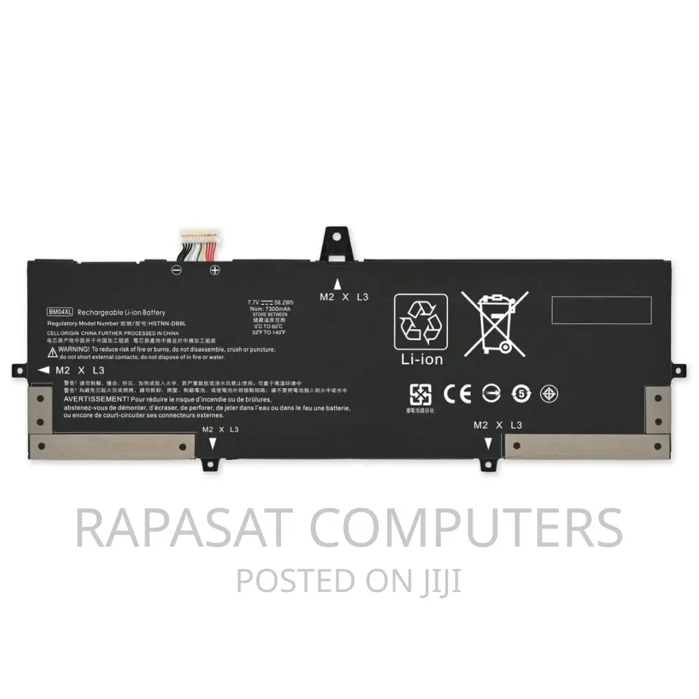 HP Bm04xl Battery