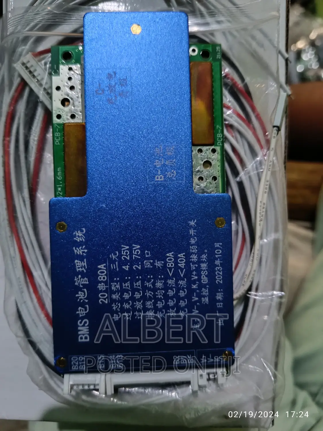 20S 72v 80A 3.7v BMS for Lithium Pack