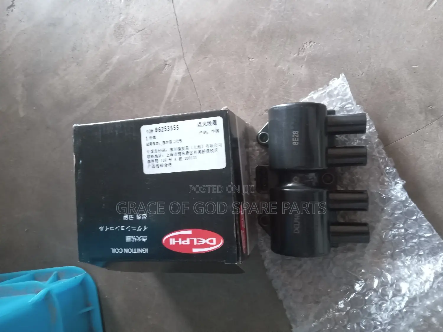 Chevrolet Aveo Ignition Coil Original