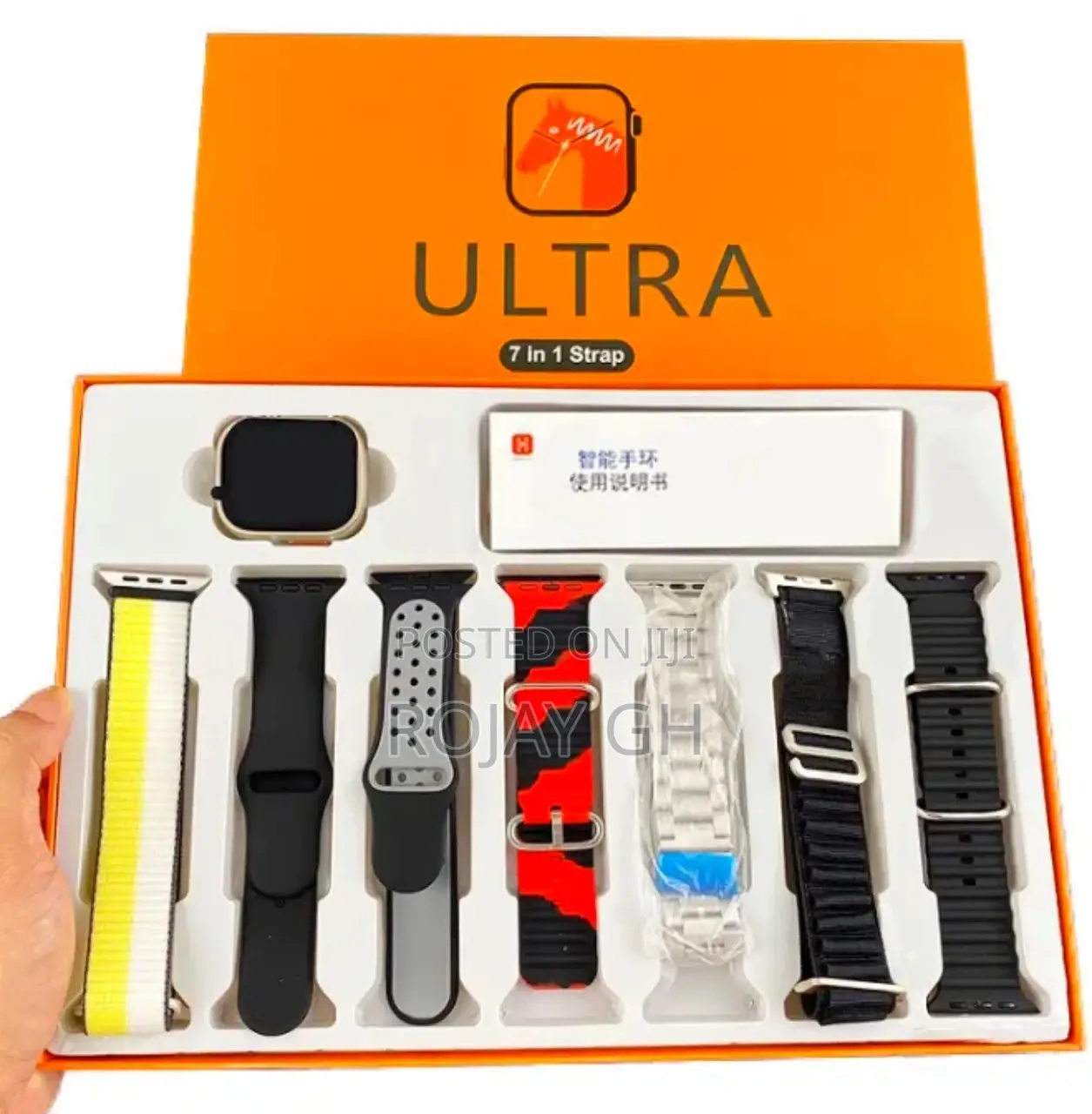 7 in 1 Ultra Straps Smart Watch