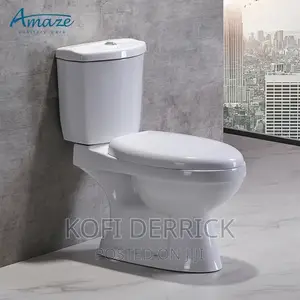 Toilet Seat S/P Strap